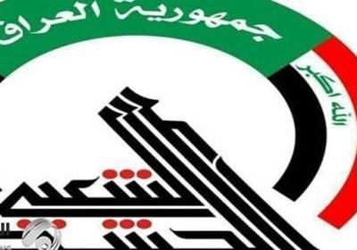 عراق، حشد شعبی: آمریکا در پس افزایش حملات تروریستی اخیر عراق، حشد شعبی: آمریکا در پس افزایش حملات تروریستی اخیر است، واشنگتن هرگز به اهدافش نخواهد رسید