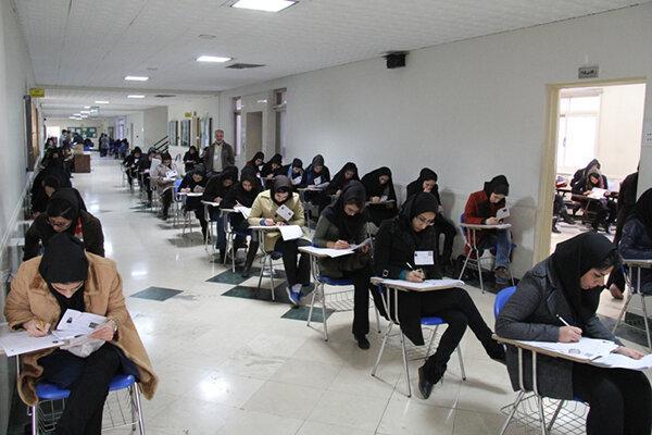 آغاز ثبت نام آزمون استخدامی از 13 مرداد عکس آغاز ثبت نام آزمون استخدامی از 13 مرداد