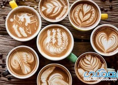 افزایش طول عمر و شادی با نوشیدن قهوه!