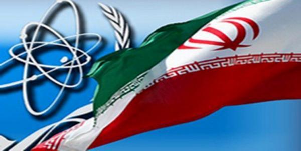 تائید آغاز تولید اورانیوم 60 درصد ایران توسط آژانس تائید آغاز تولید اورانیوم 60 درصد ایران توسط آژانس