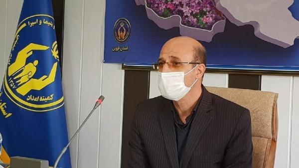 توانمندسازی 402خانواده زیر پوشش کمیته امداد استان قزوین توانمندسازی 402خانواده زیر پوشش کمیته امداد استان قزوین