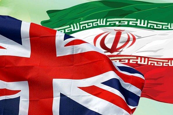 حضور هیأت انگلیسی در تهران برای پرداخت بدهی به ایران