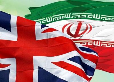 حضور هیأت انگلیسی در تهران برای پرداخت بدهی به ایران