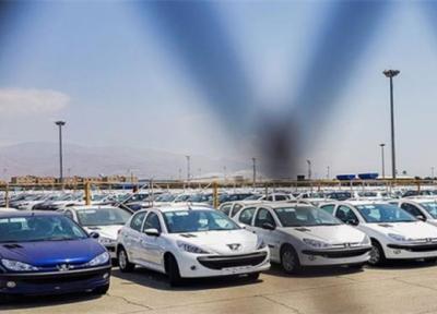 فروش اقساطی در ایران خودرو تکذیب شد