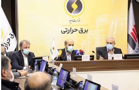 طرزطلب: توسعه نیروگاه های مقیاس میانه را در برنامه داریم